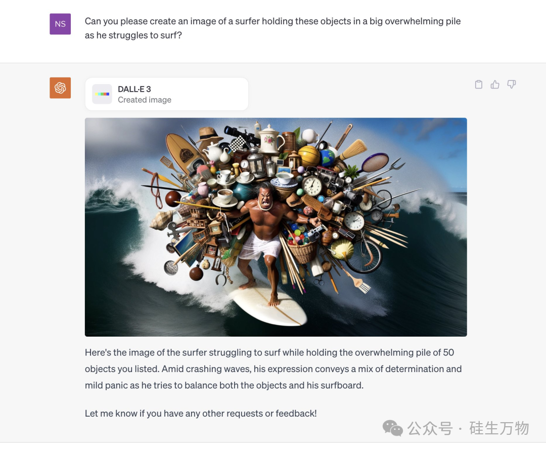 2024 主流AI图像生成工具一览 2024 主流AI图像生成工具一览